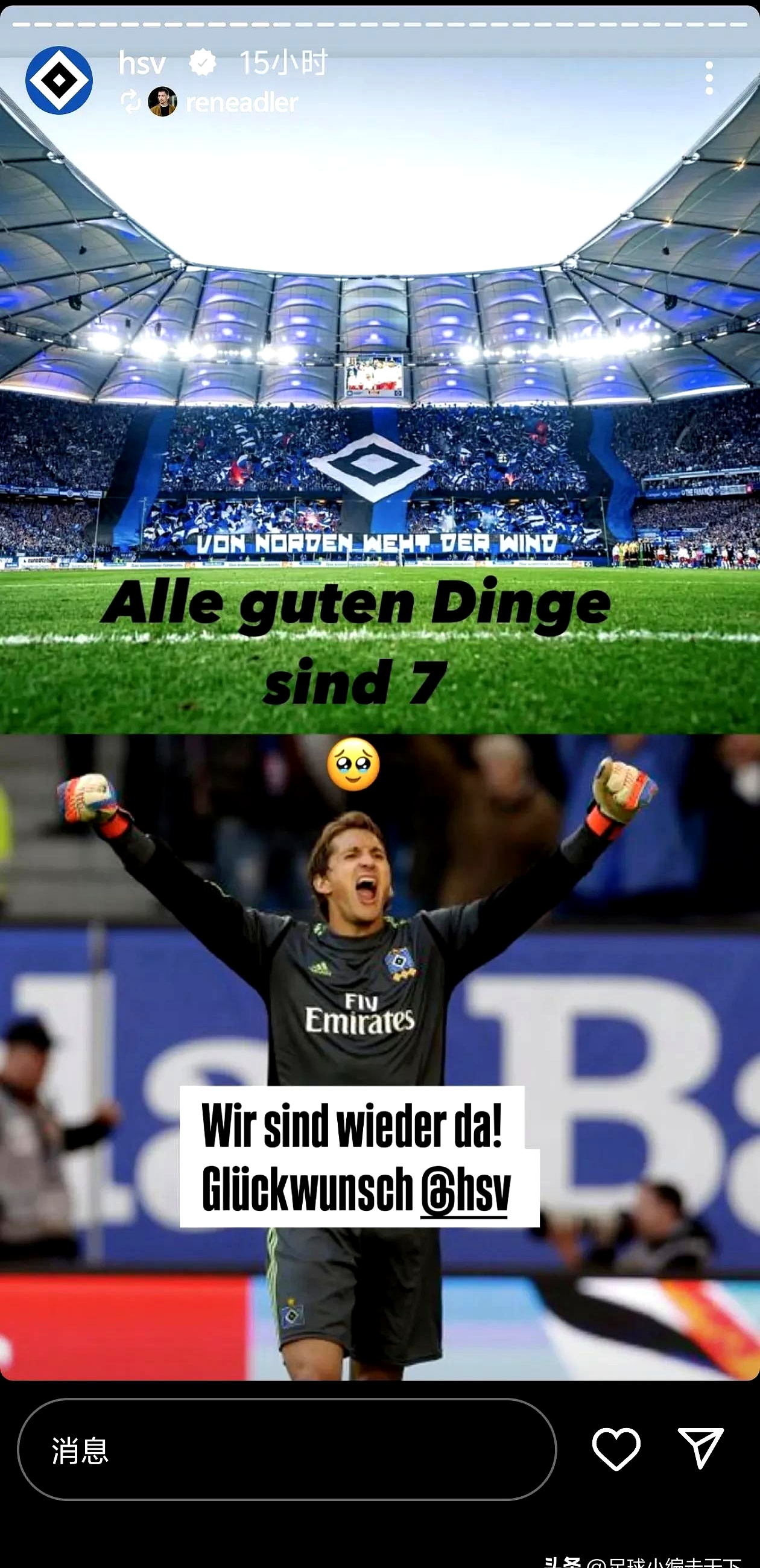 亚博体育官方下载-Doinb重要时刻重要助攻，切尔西带队取胜！再创辉煌时刻-亚博体育官方下载