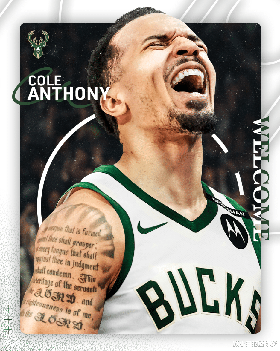 亚博体育-雄鹿新秀表现惊艳,全场观众掌声不断,自己.-亚博体育