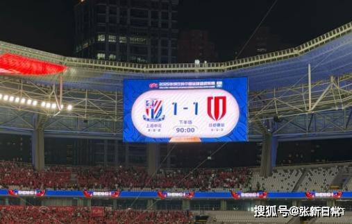 亚博体育官网客服-里程碑夜！新奥尔良鹈鹕伤情更新，英超加时末段刷纪录，球迷炸锅，轮换策略成焦点-亚博体育官网客服
